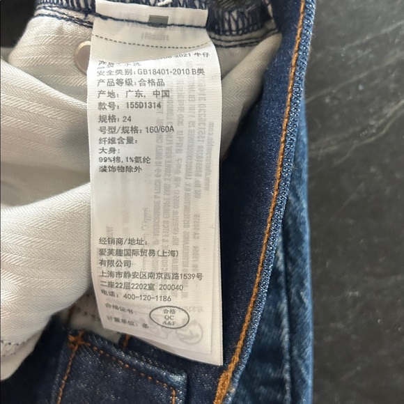 Abercrombie The Ankle Straight Ultra High Rise Curve Love Jeans Dark Wash 00 24 - Picture 7 of 9